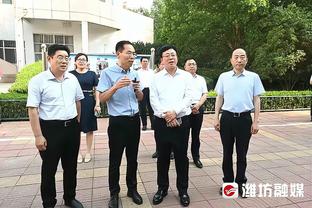 必威官方登录截图3